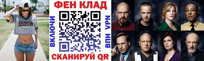 АМФЕТАМИН 97%  цена наркотик  Можга 