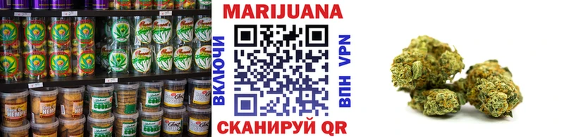 нарко площадка телеграм  Можга  Canna-Cookies конопля 