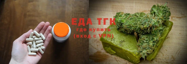 ГАЛЛЮЦИНОГЕННЫЕ ГРИБЫ Аркадак