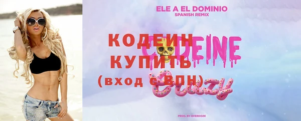 мяу мяу мука Балабаново