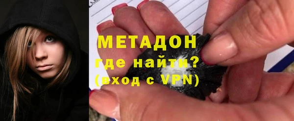 ГАЛЛЮЦИНОГЕННЫЕ ГРИБЫ Аркадак
