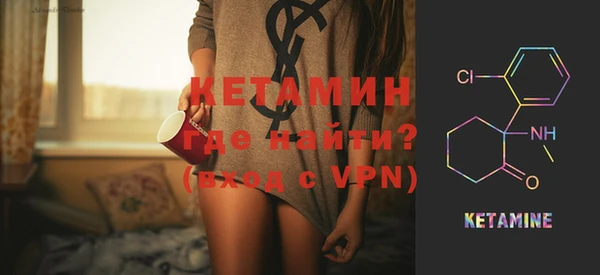 гашиш Сатка