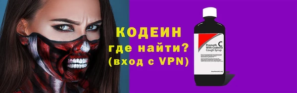 гашиш Сатка