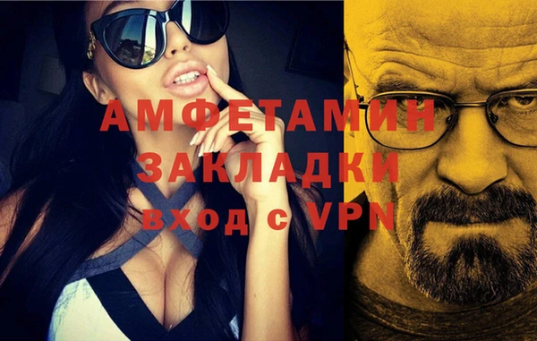 мяу мяу мука Балабаново