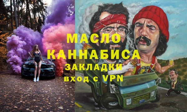 мяу мяу мука Балабаново