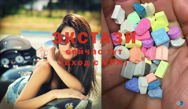 мяу мяу мука Балабаново