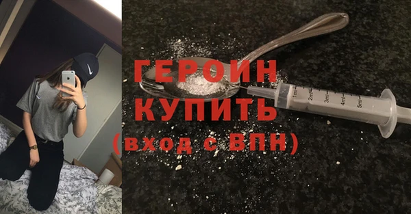 гашиш Сатка