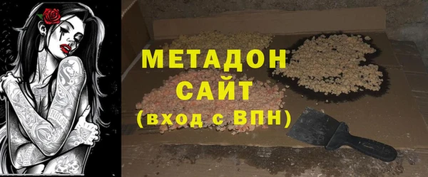 гашиш Сатка