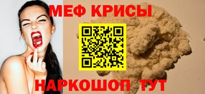 mix Уссурийск