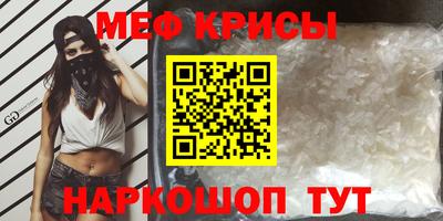 амфетамин Усть-Илимск