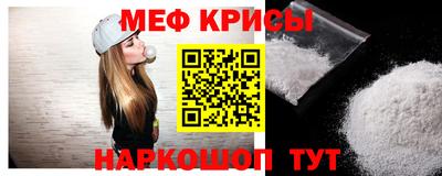 амфетамин Усть-Илимск
