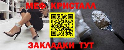 амфетамин Усть-Илимск