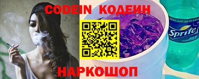 мефедрон мука Усть-Джегута