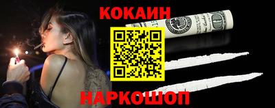 амфетамин Усть-Илимск