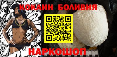 mix Уссурийск