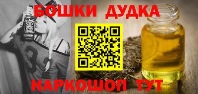 мефедрон мука Усть-Джегута