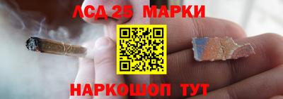mix Уссурийск