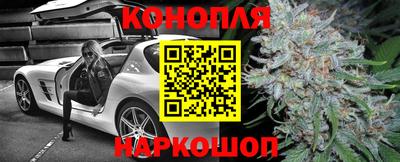 амфетамин Усть-Илимск