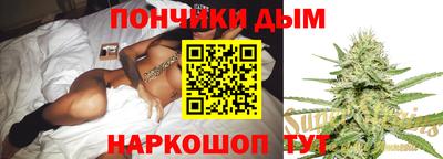 mix Уссурийск