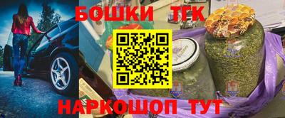 mix Уссурийск