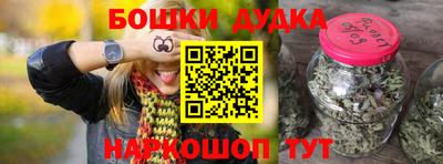 mix Уссурийск