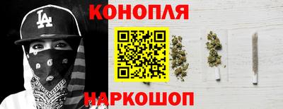 мефедрон мука Усть-Джегута