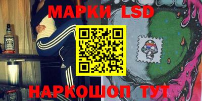 мефедрон мука Усть-Джегута