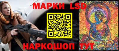 mix Уссурийск