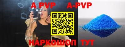 mix Уссурийск