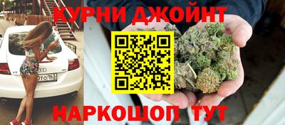 mix Уссурийск