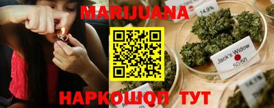 мефедрон мука Усть-Джегута