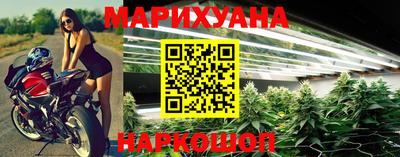 амфетамин Усть-Илимск