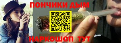 амфетамин Усть-Илимск