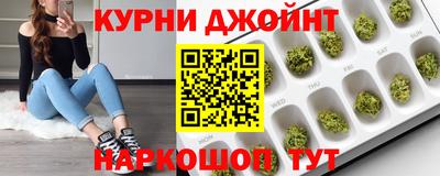 амфетамин Усть-Илимск