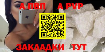 mix Уссурийск