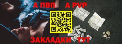 mix Уссурийск