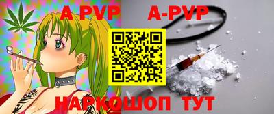 мефедрон мука Усть-Джегута
