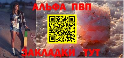 mix Уссурийск