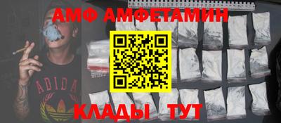 мефедрон мука Усть-Джегута