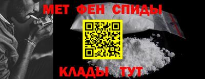 mix Уссурийск