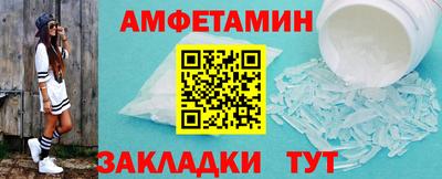 mix Уссурийск
