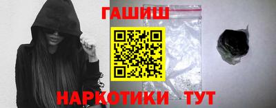 mix Уссурийск