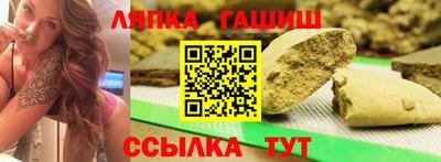 амфетамин Усть-Илимск