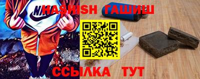 мефедрон мука Усть-Джегута