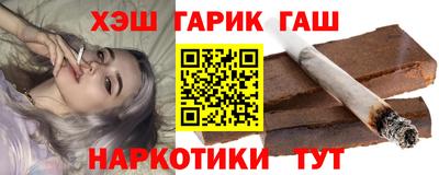 мефедрон мука Усть-Джегута