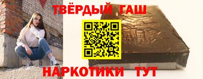амфетамин Усть-Илимск