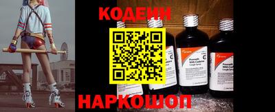 мефедрон мука Усть-Джегута