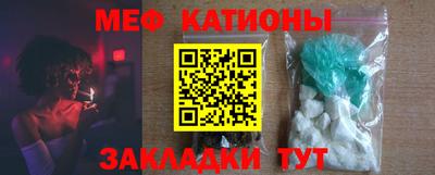mix Уссурийск