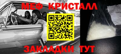 амфетамин Усть-Илимск