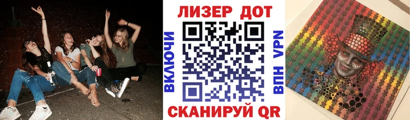 наркота  Можга  mega ссылка  Марки NBOMe 1,5мг 